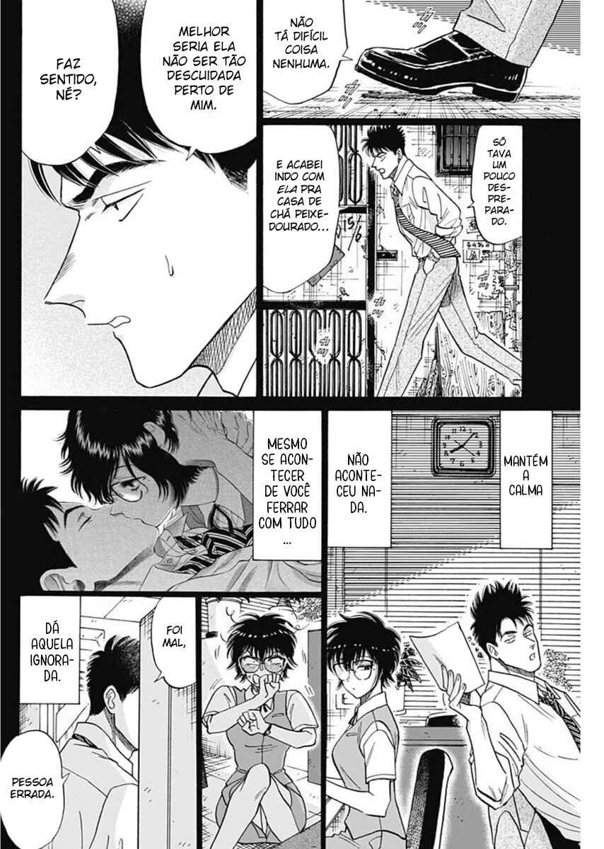Kowloon Generic Romance Chapter 97 - Page 10