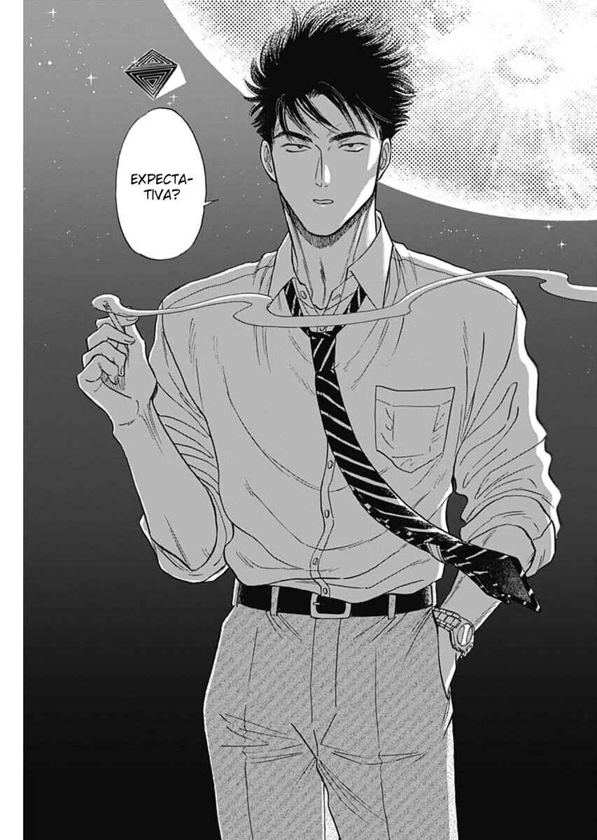 Kowloon Generic Romance Chapter 97 - Page 13