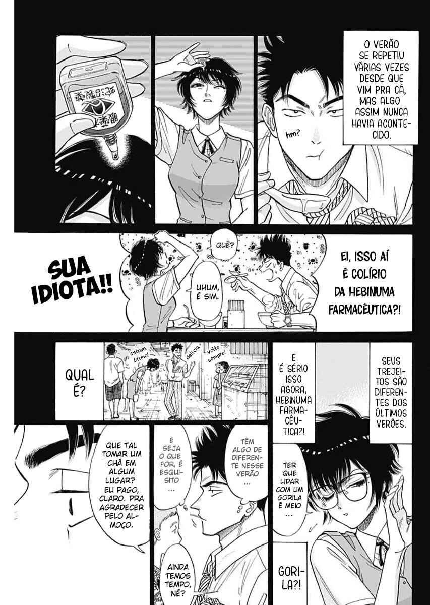 Kowloon Generic Romance Chapter 97 - Page 3