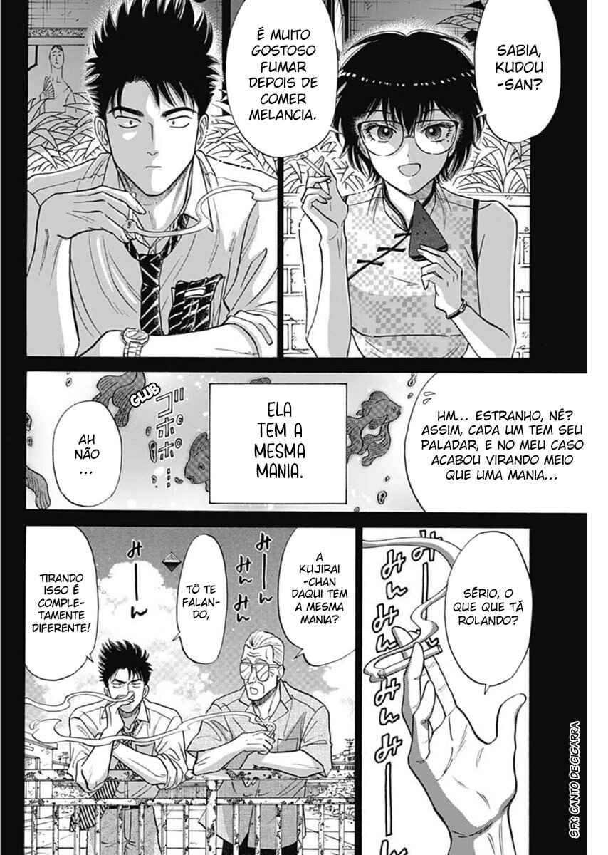 Kowloon Generic Romance Chapter 97 - Page 6
