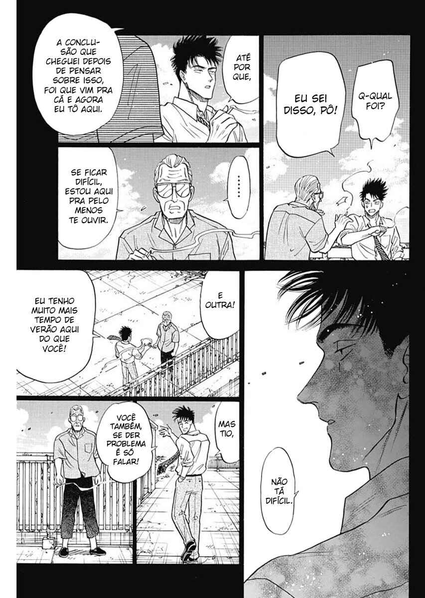 Kowloon Generic Romance Chapter 97 - Page 9