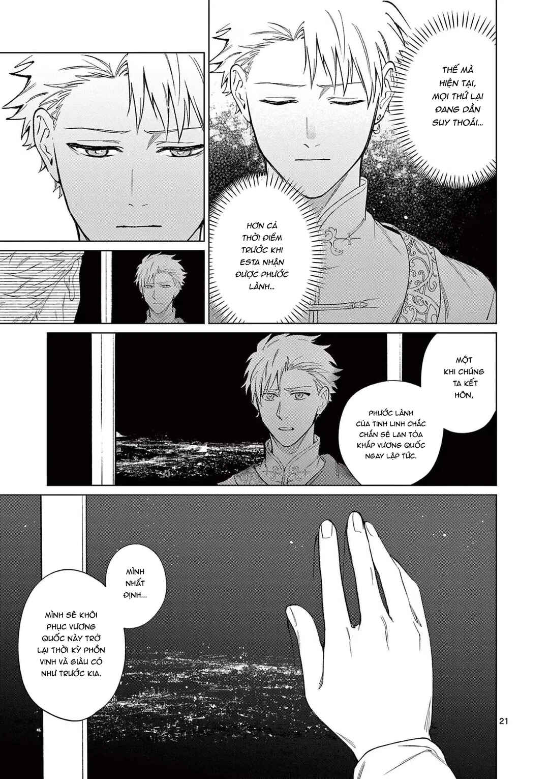 Mou Kyoumi ga Nai to Rikonsareta Reijou no Igai to Tanoshii Shinseikatsu Chapter 3 - Page 21