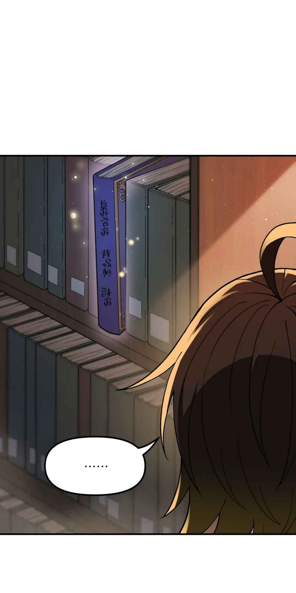 The Heavenly Path Is Not Stupid Chapter 65 - Page 41