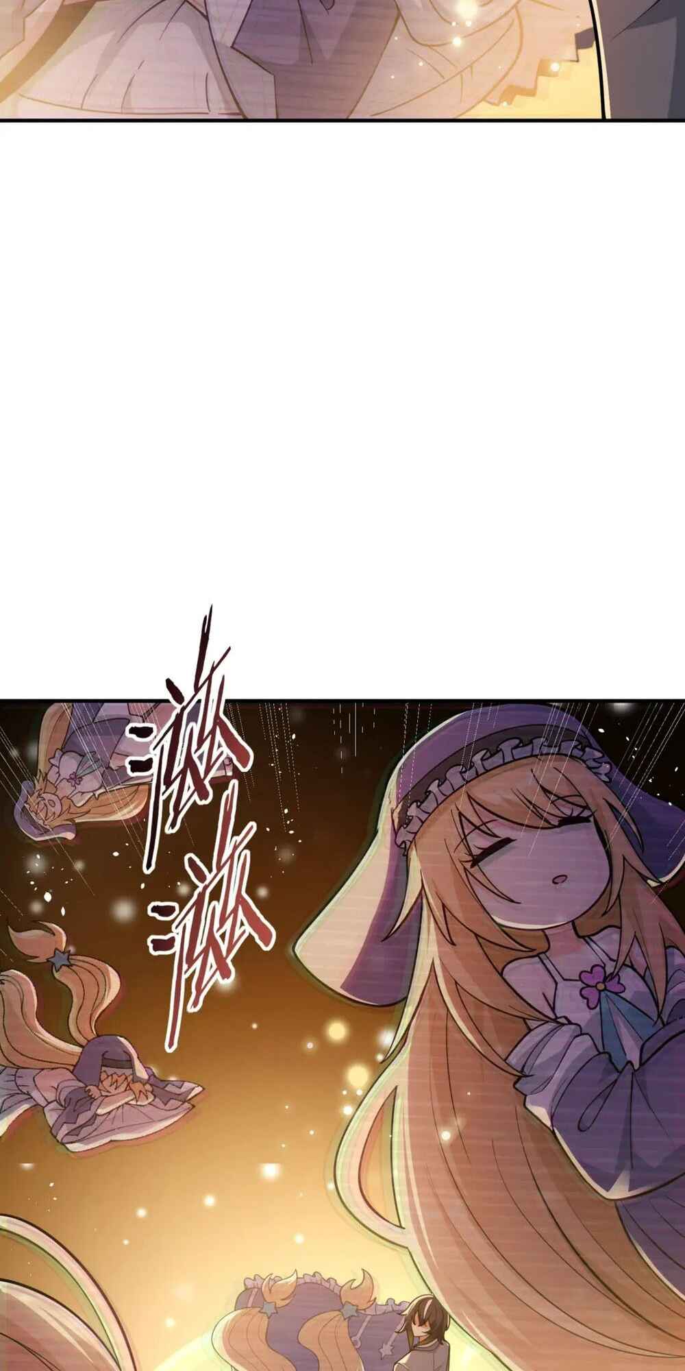 The Heavenly Path Is Not Stupid Chapter 65 - Page 55