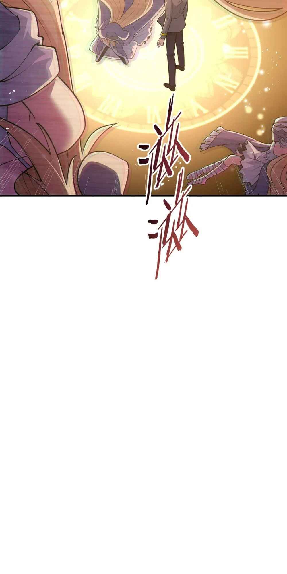 The Heavenly Path Is Not Stupid Chapter 65 - Page 56