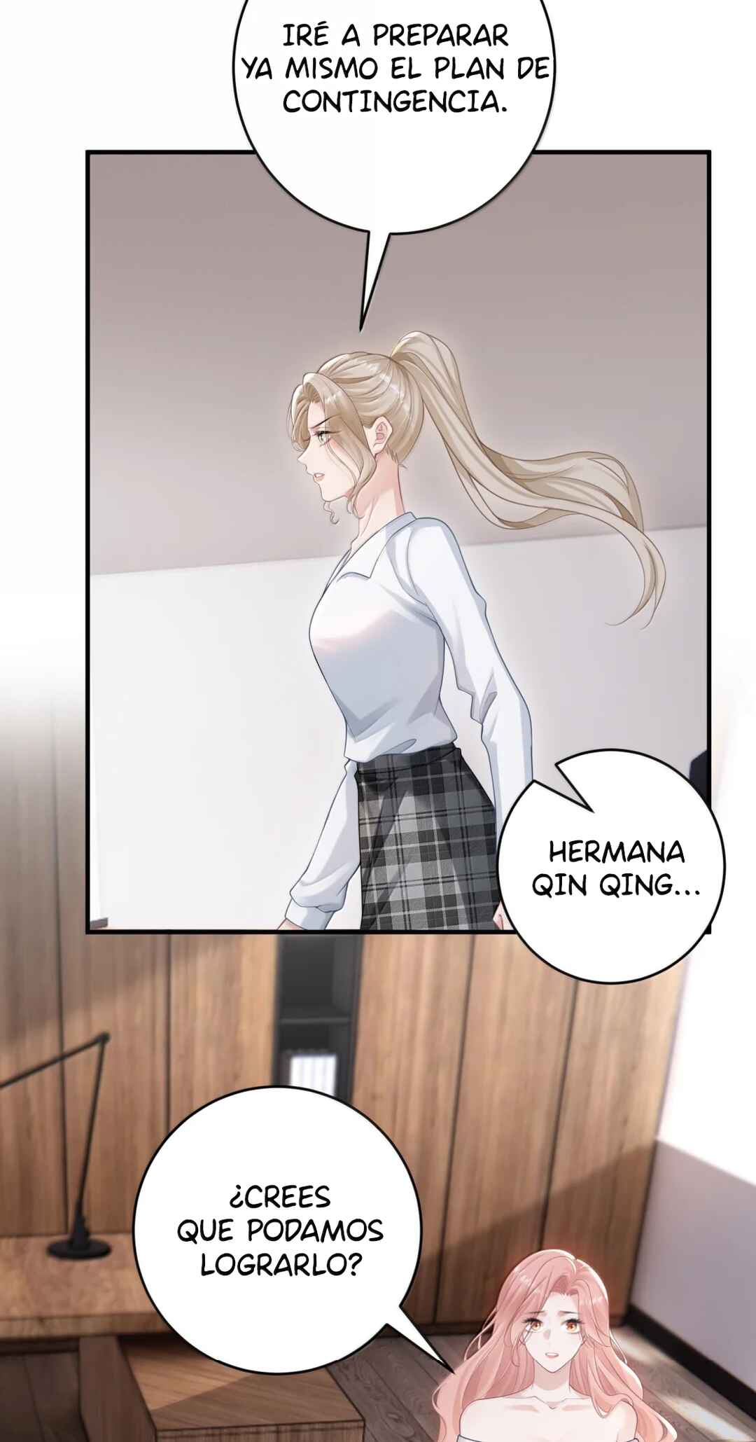 Ta Hao Xiang Zai Liao Wo Chapter 102 - Page 20