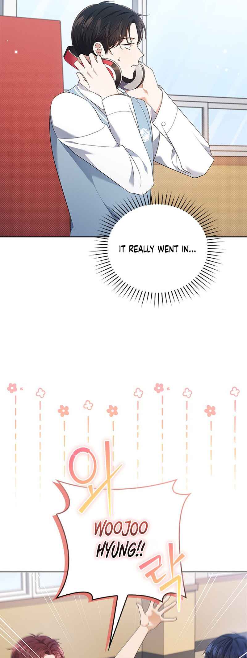 This Life's Universal Superstar Chapter 49 - Page 18