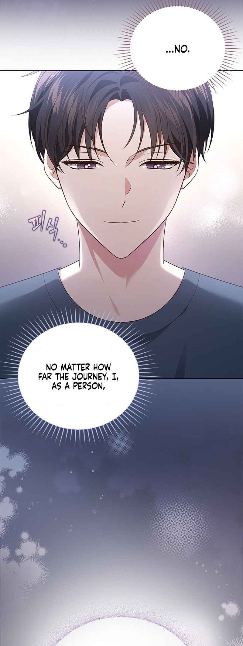 This Life's Universal Superstar Chapter 49 - Page 31