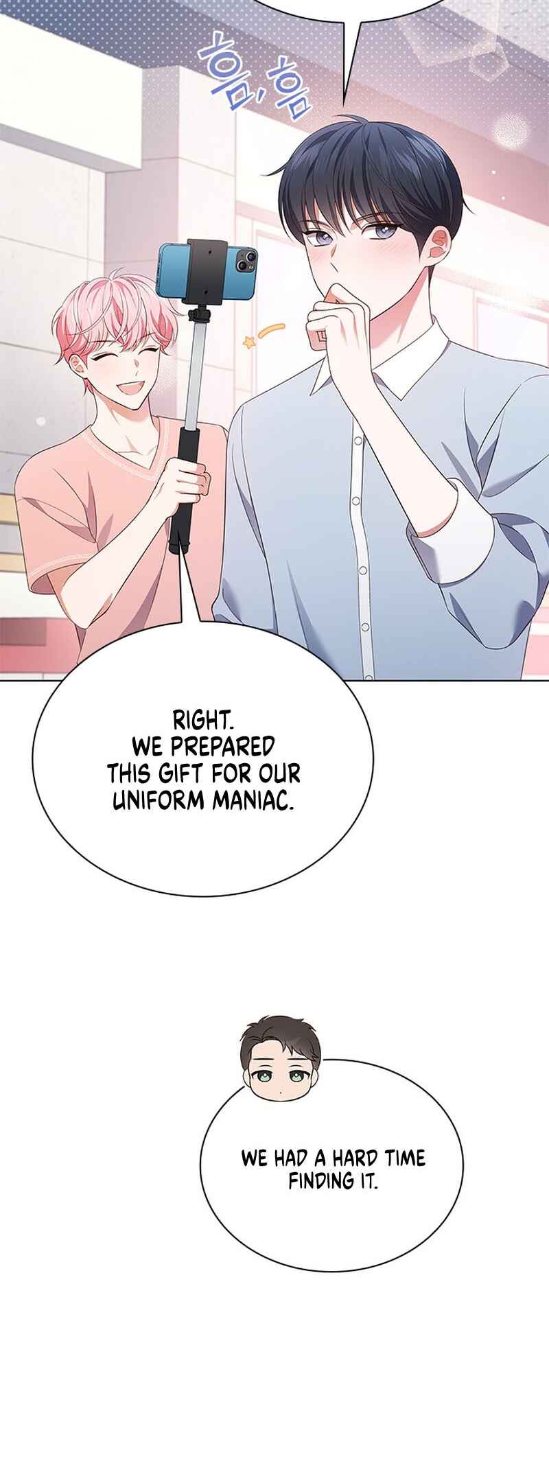 This Life's Universal Superstar Chapter 49 - Page 40