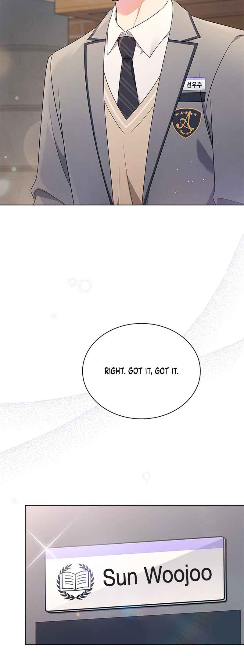 This Life's Universal Superstar Chapter 49 - Page 57