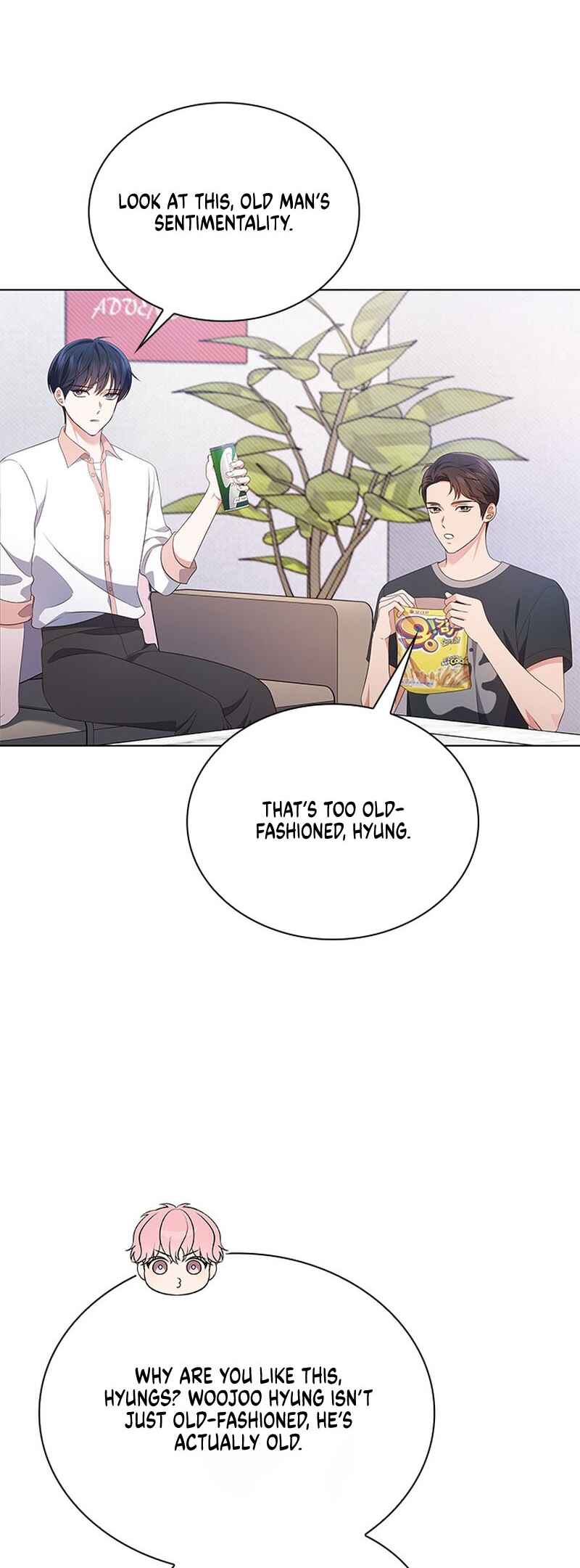 This Life's Universal Superstar Chapter 49 - Page 62