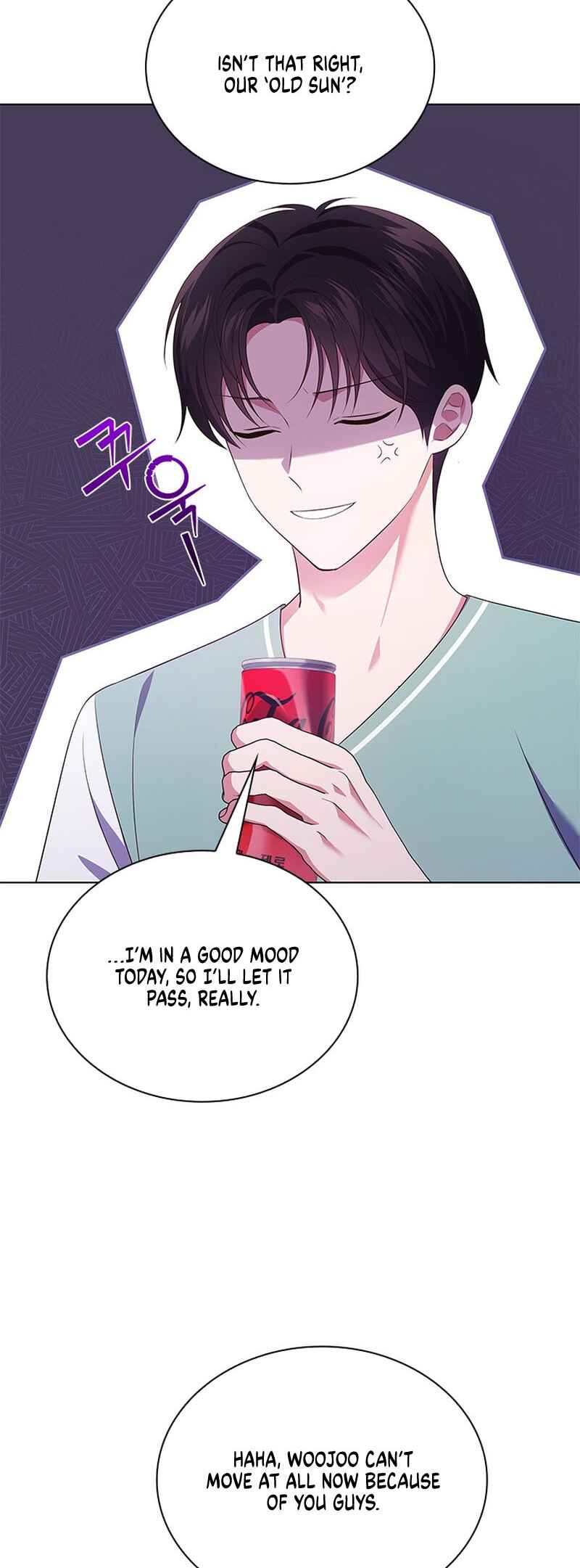 This Life's Universal Superstar Chapter 49 - Page 63