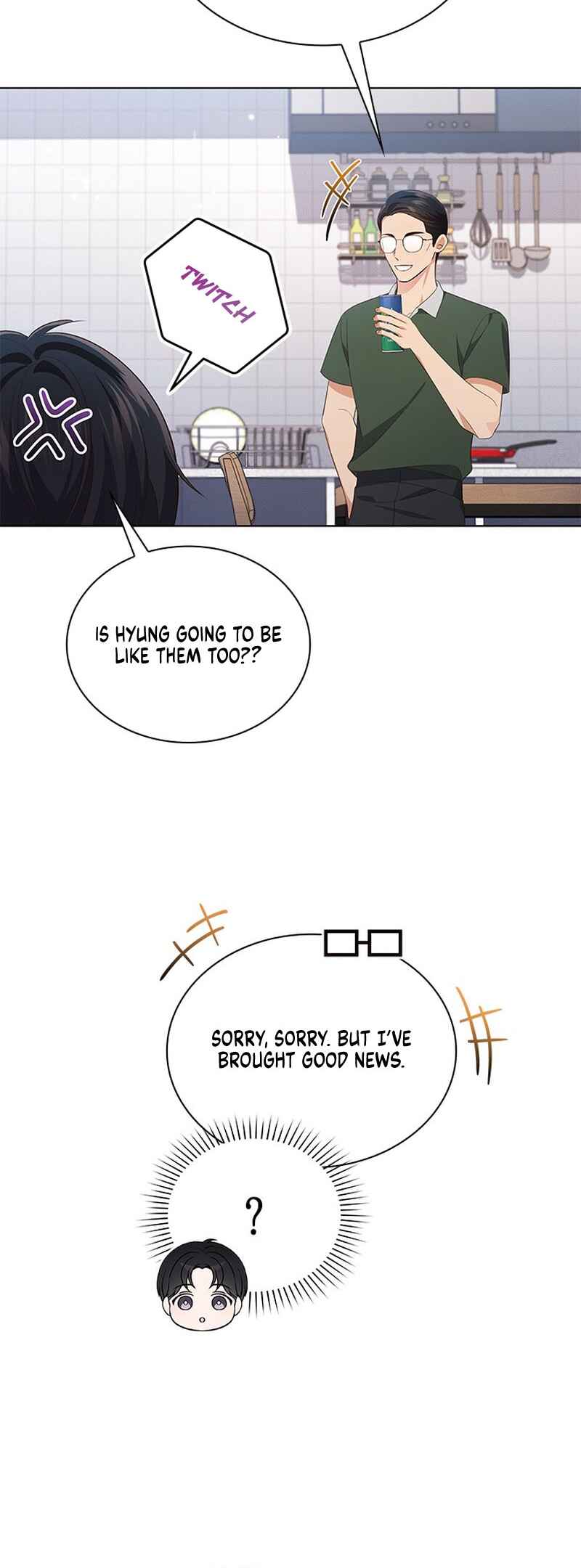 This Life's Universal Superstar Chapter 49 - Page 64