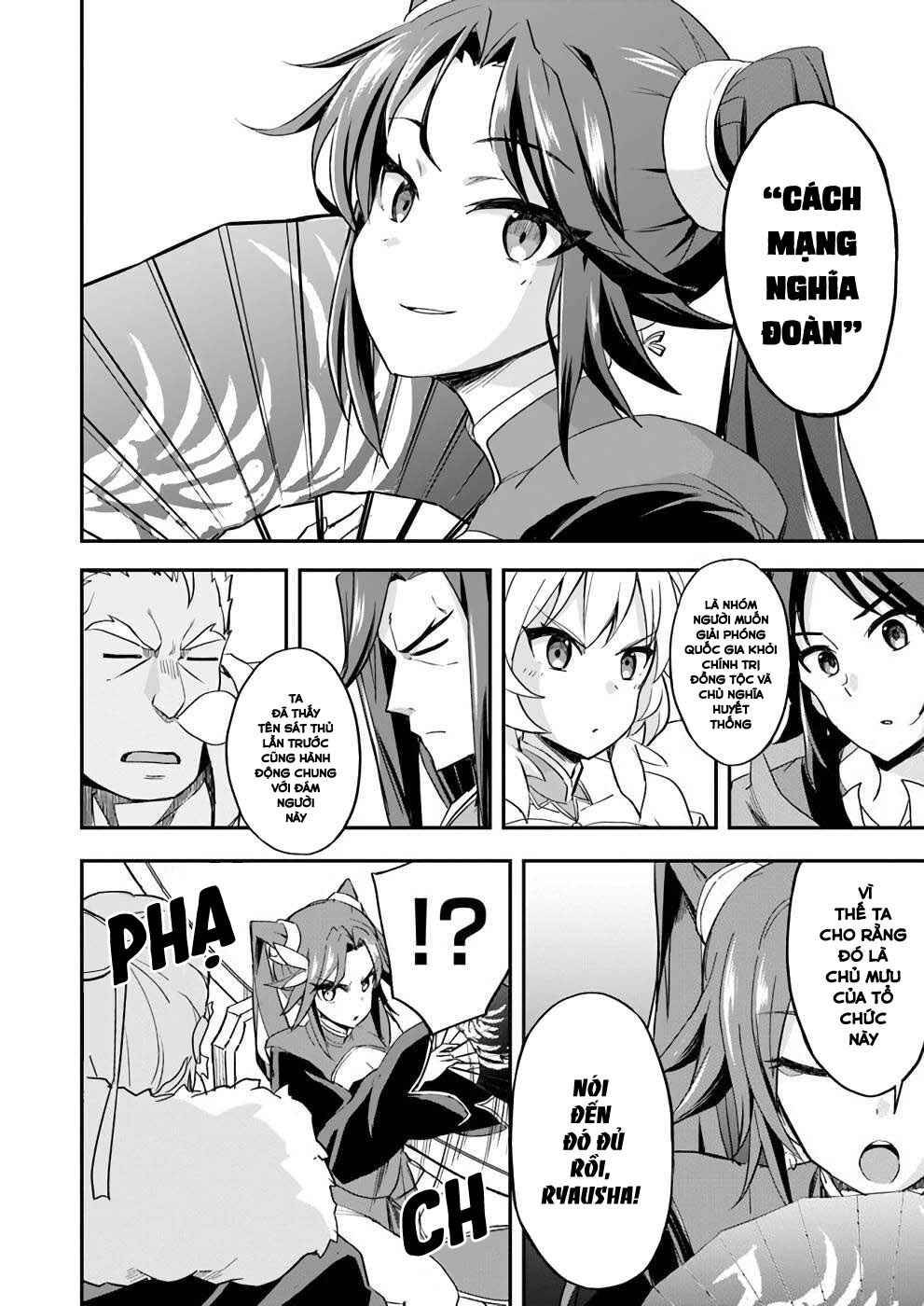 The Worst Princes' Battle Over Giving up the Imperial Throne Chapter 10 - Page 10