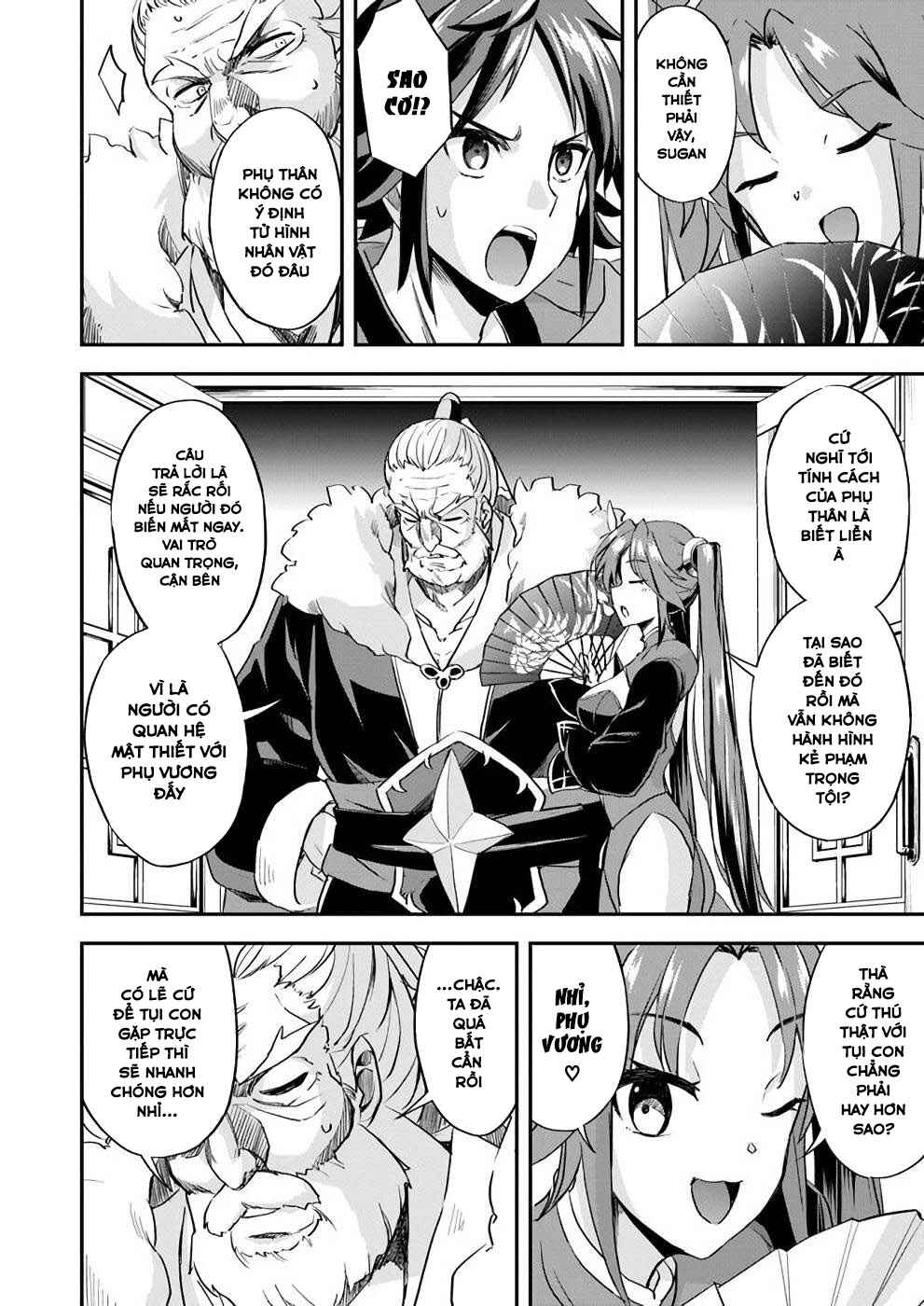 The Worst Princes' Battle Over Giving up the Imperial Throne Chapter 10 - Page 12