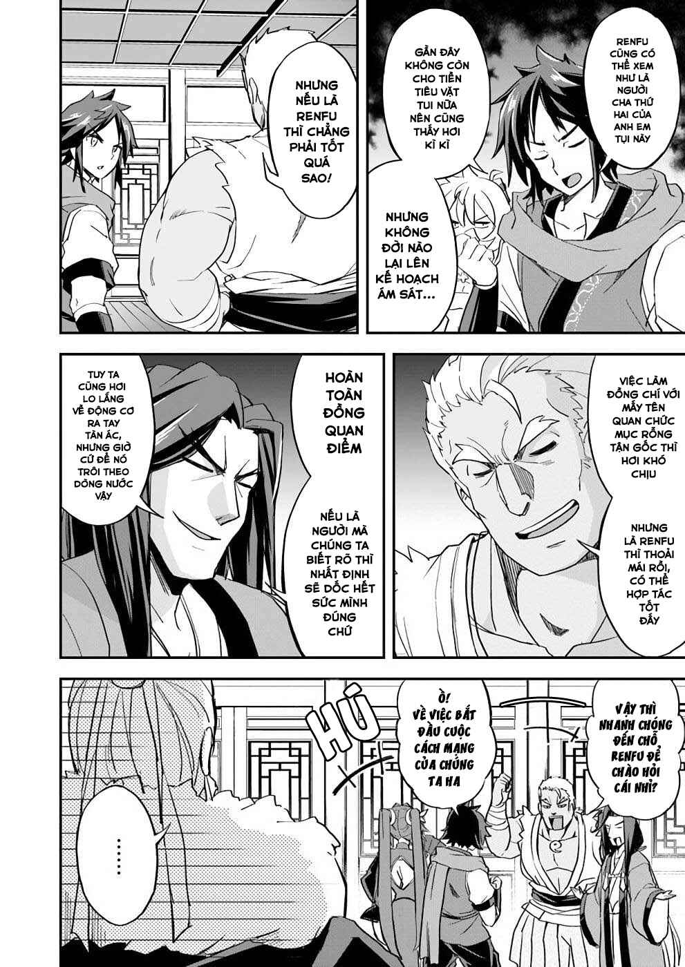 The Worst Princes' Battle Over Giving up the Imperial Throne Chapter 10 - Page 14