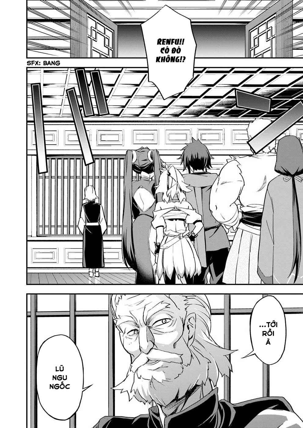 The Worst Princes' Battle Over Giving up the Imperial Throne Chapter 10 - Page 16