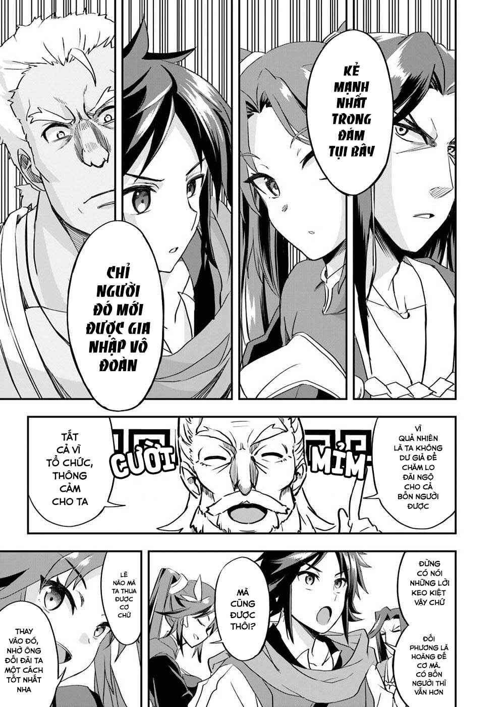 The Worst Princes' Battle Over Giving up the Imperial Throne Chapter 10 - Page 21