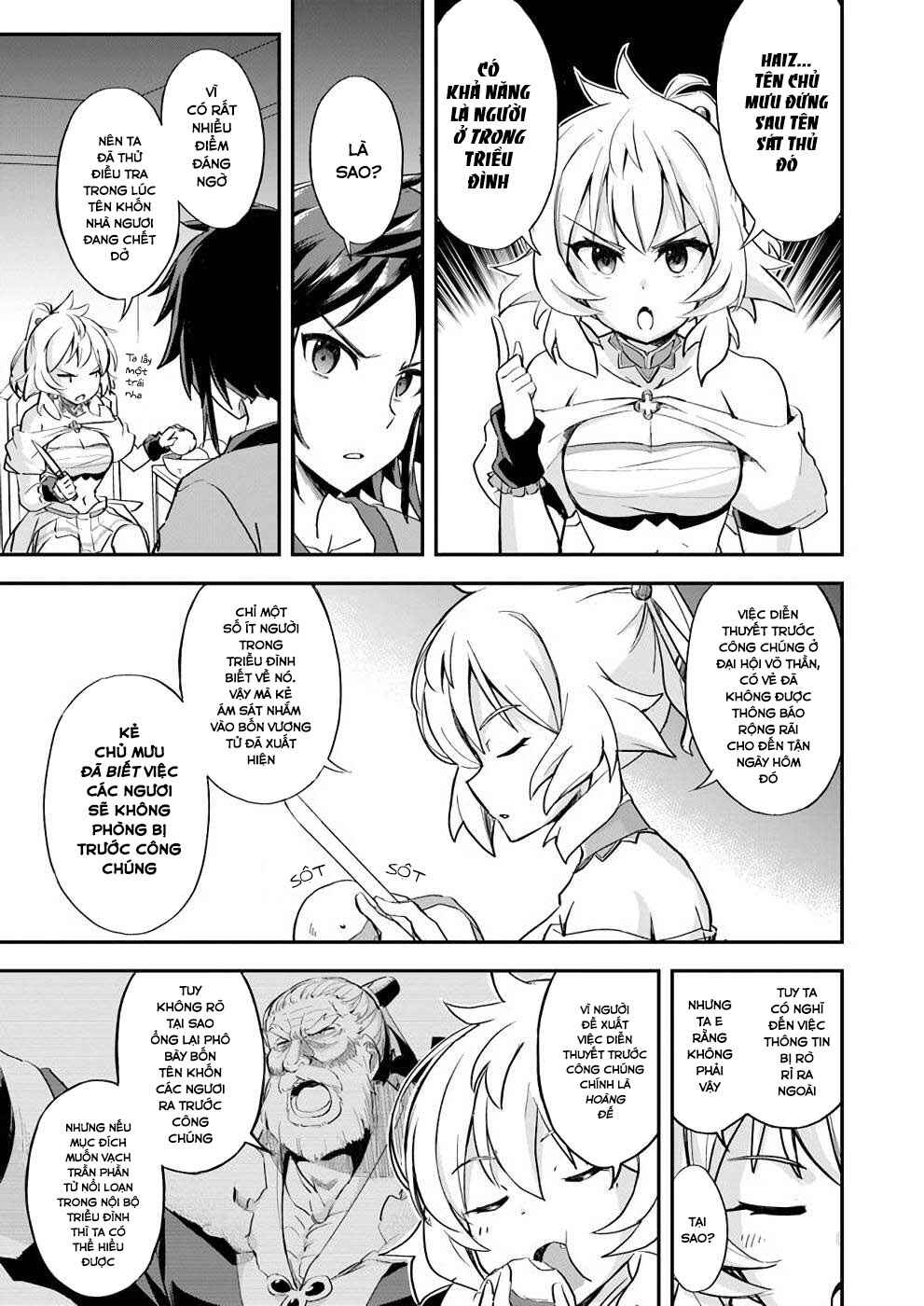 The Worst Princes' Battle Over Giving up the Imperial Throne Chapter 10 - Page 5