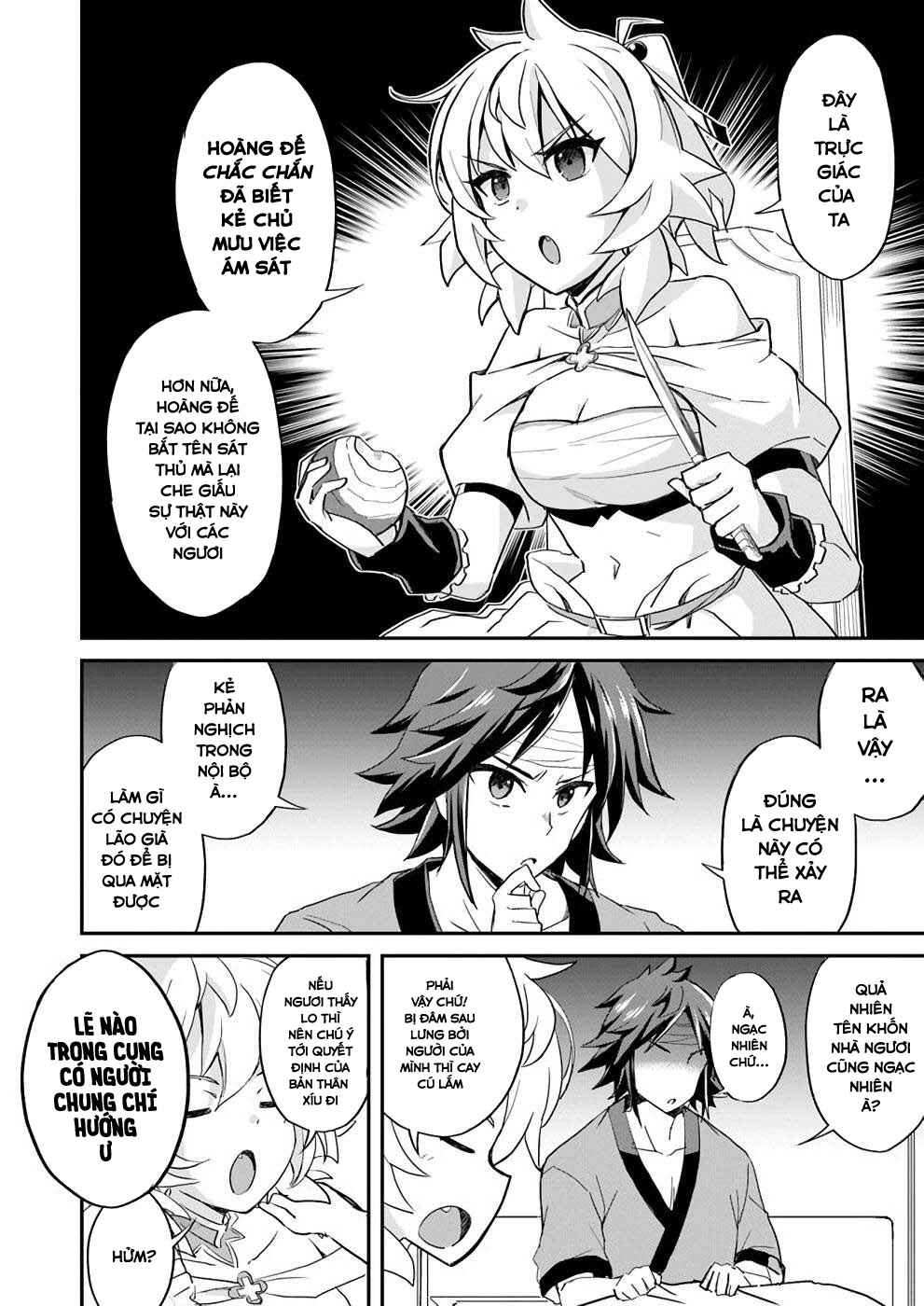 The Worst Princes' Battle Over Giving up the Imperial Throne Chapter 10 - Page 6