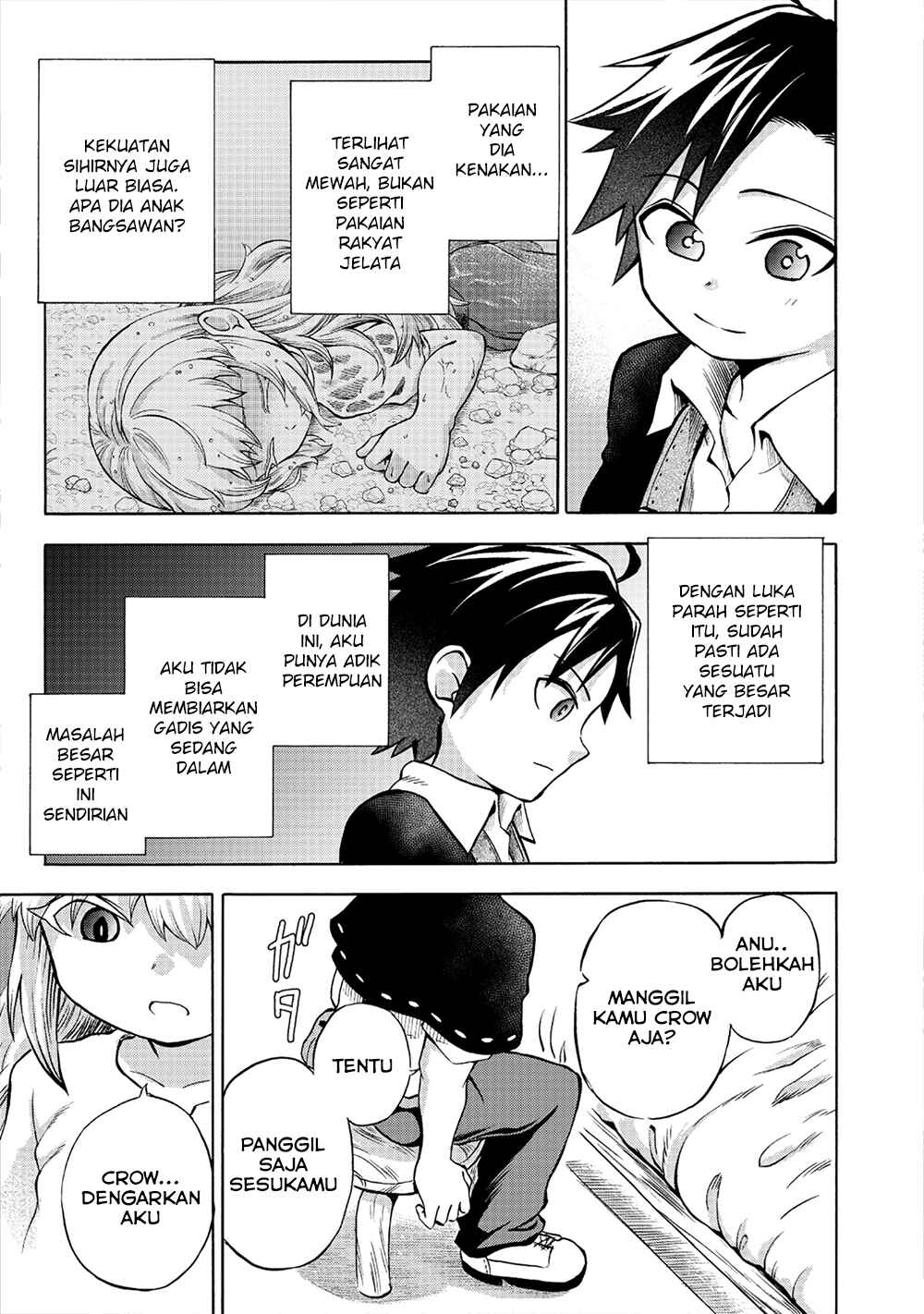 Isekai de Yakuza Hajimemashita: Yume no Henkyou Slow Life wa Oazuke-chuu Chapter 1 - Page 27