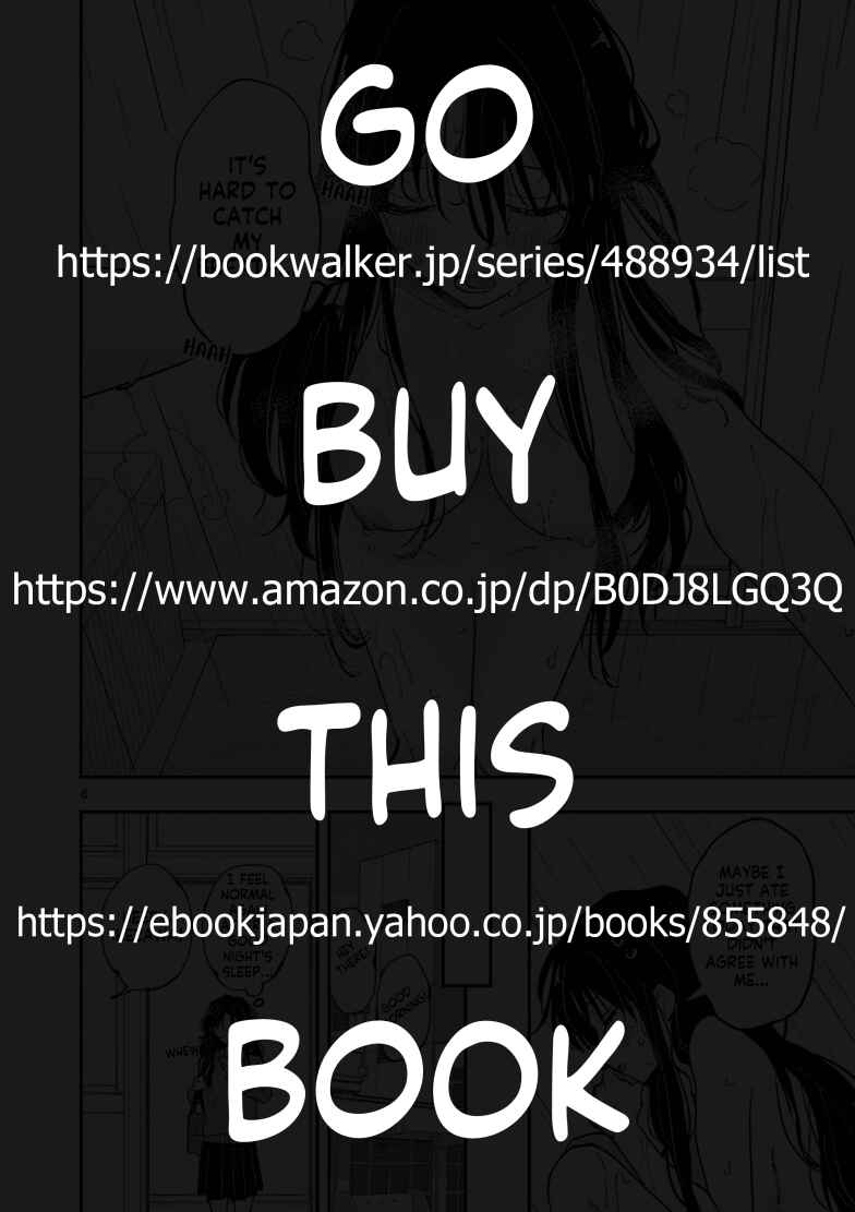 Tonari no Seki no Yatsu ga Souiu Me de Mitekuru Chapter 17.1 - Page 13
