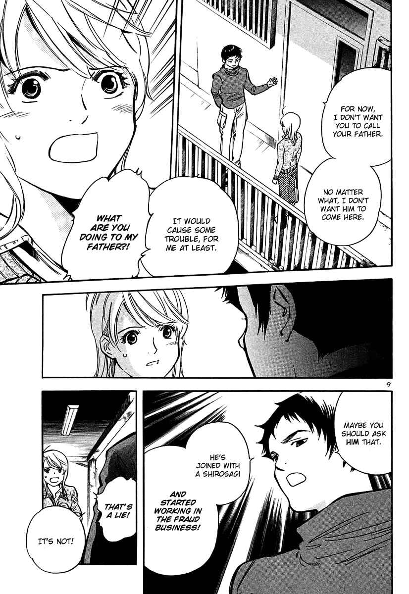 Kurosagi: The Black Swindler Chapter 99 - Page 10