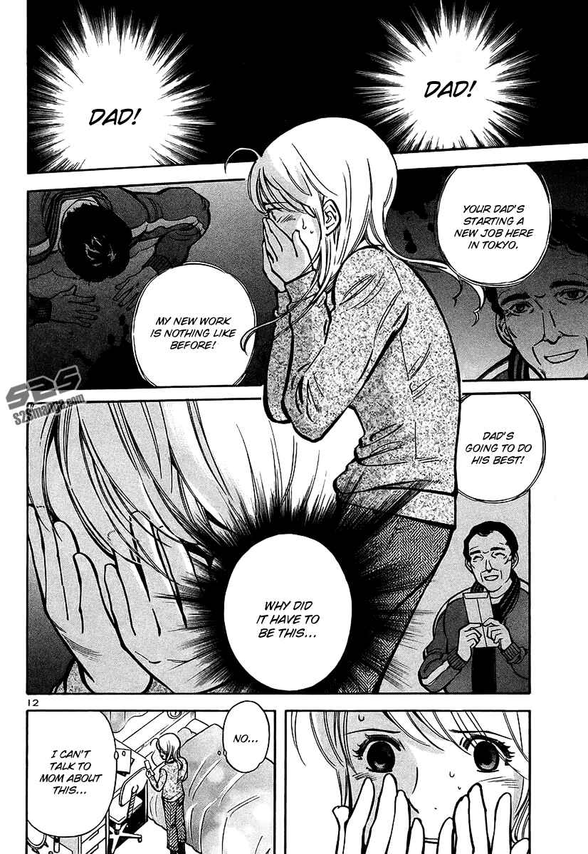 Kurosagi: The Black Swindler Chapter 99 - Page 13