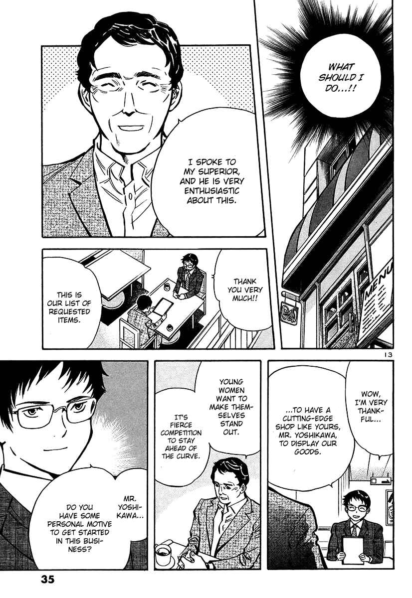Kurosagi: The Black Swindler Chapter 99 - Page 14