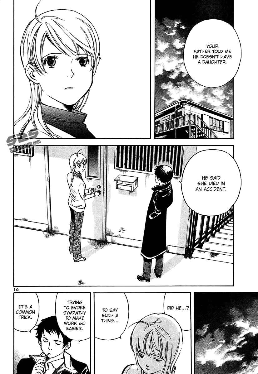 Kurosagi: The Black Swindler Chapter 99 - Page 17