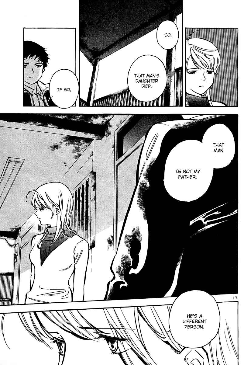 Kurosagi: The Black Swindler Chapter 99 - Page 18