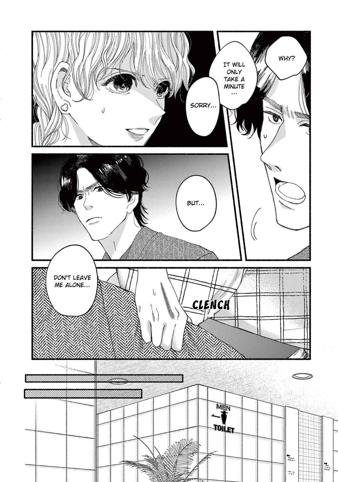 Gene Bride Chapter 2 - Page 10