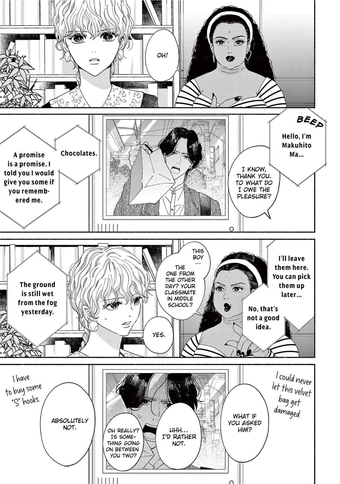 Gene Bride Chapter 2 - Page 5