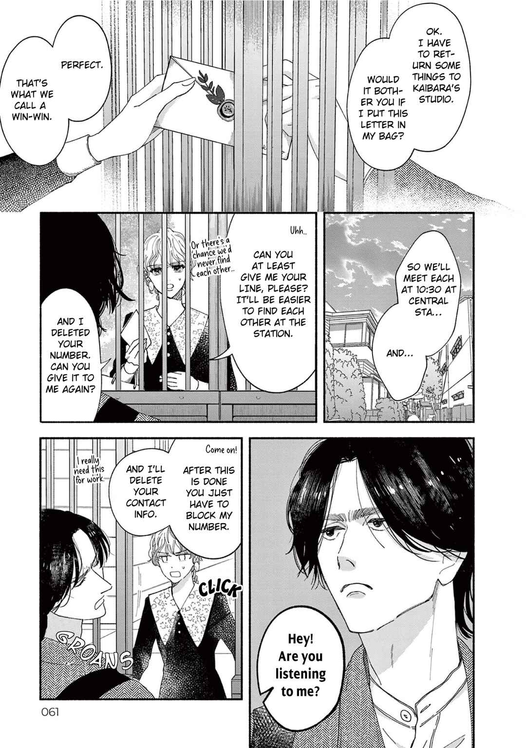 Gene Bride Chapter 2 - Page 7
