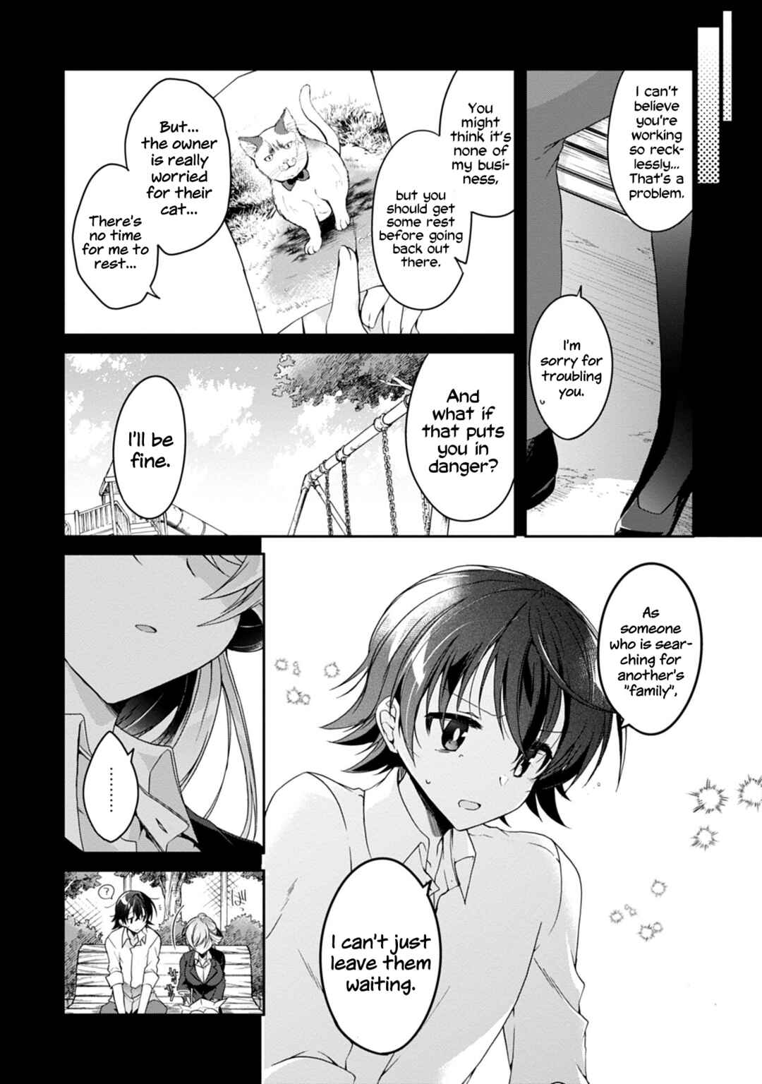 Isshiki-san wa Koi wo Shiritai. Chapter 2 - Page 10