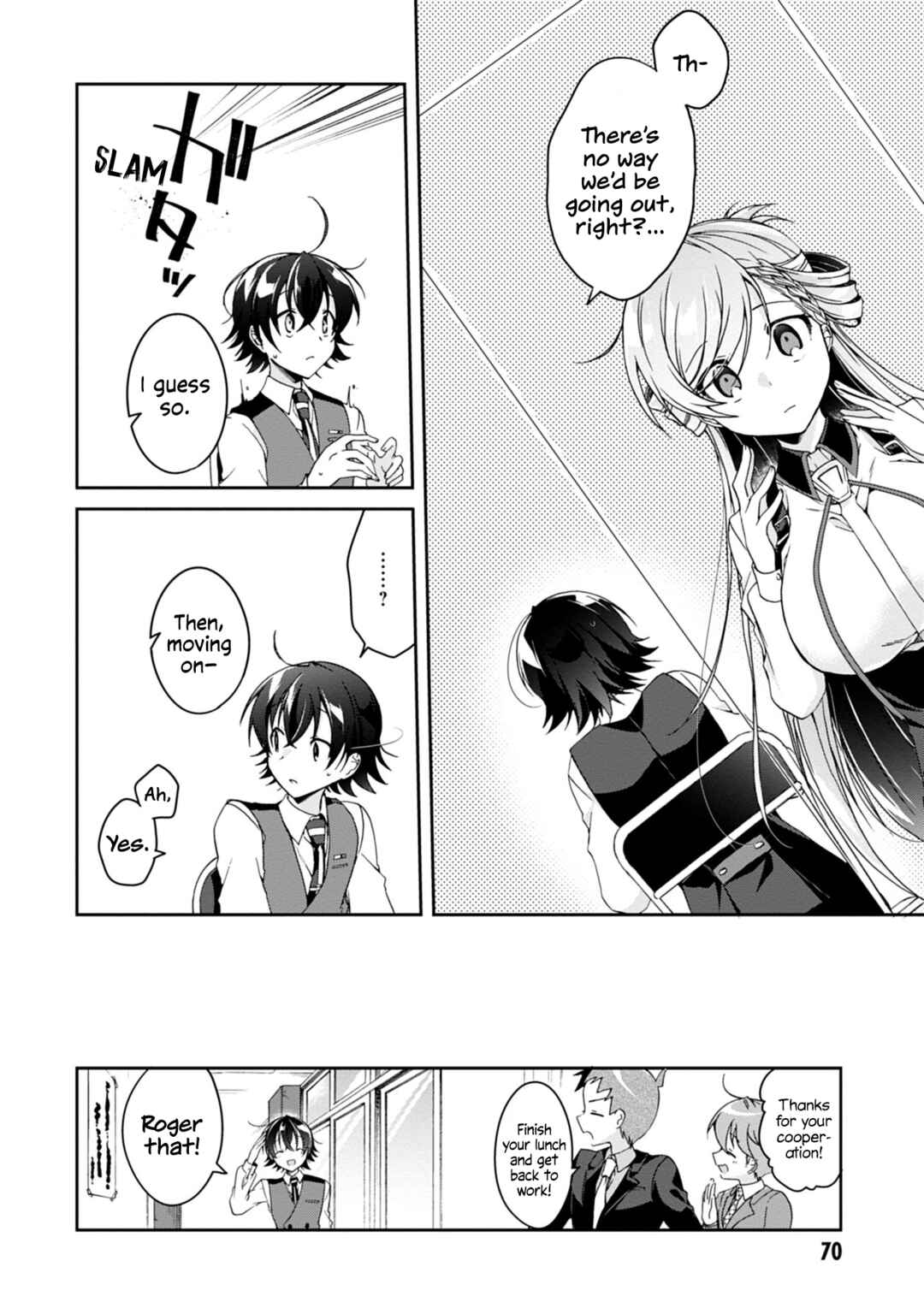 Isshiki-san wa Koi wo Shiritai. Chapter 2 - Page 14