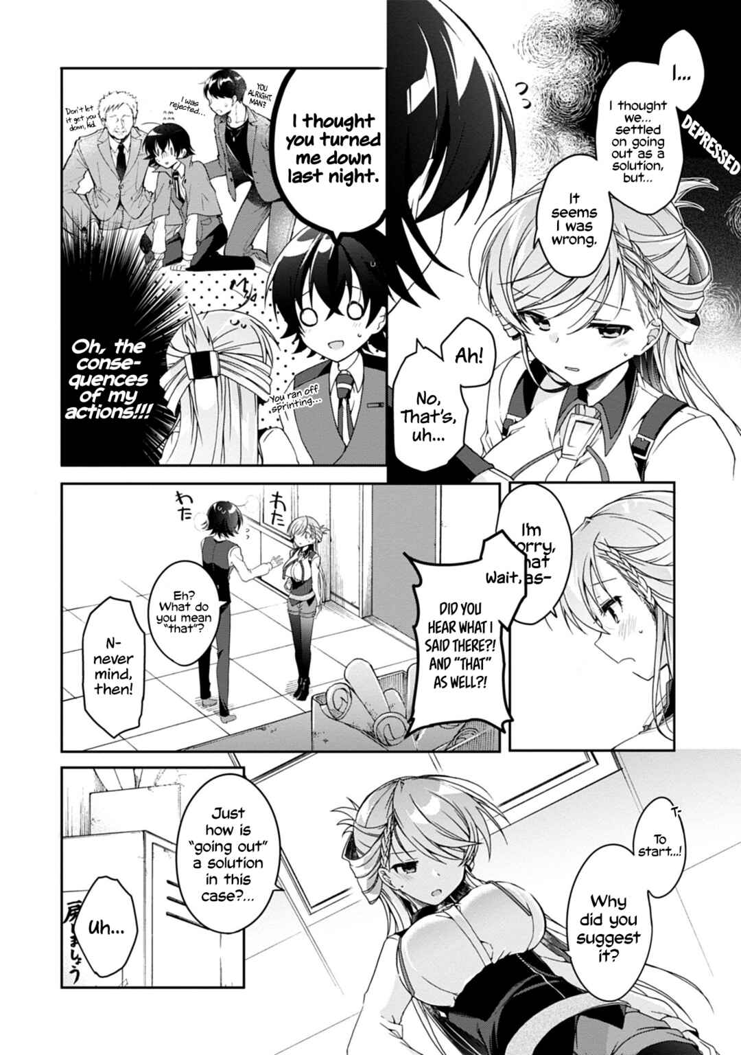 Isshiki-san wa Koi wo Shiritai. Chapter 2 - Page 16