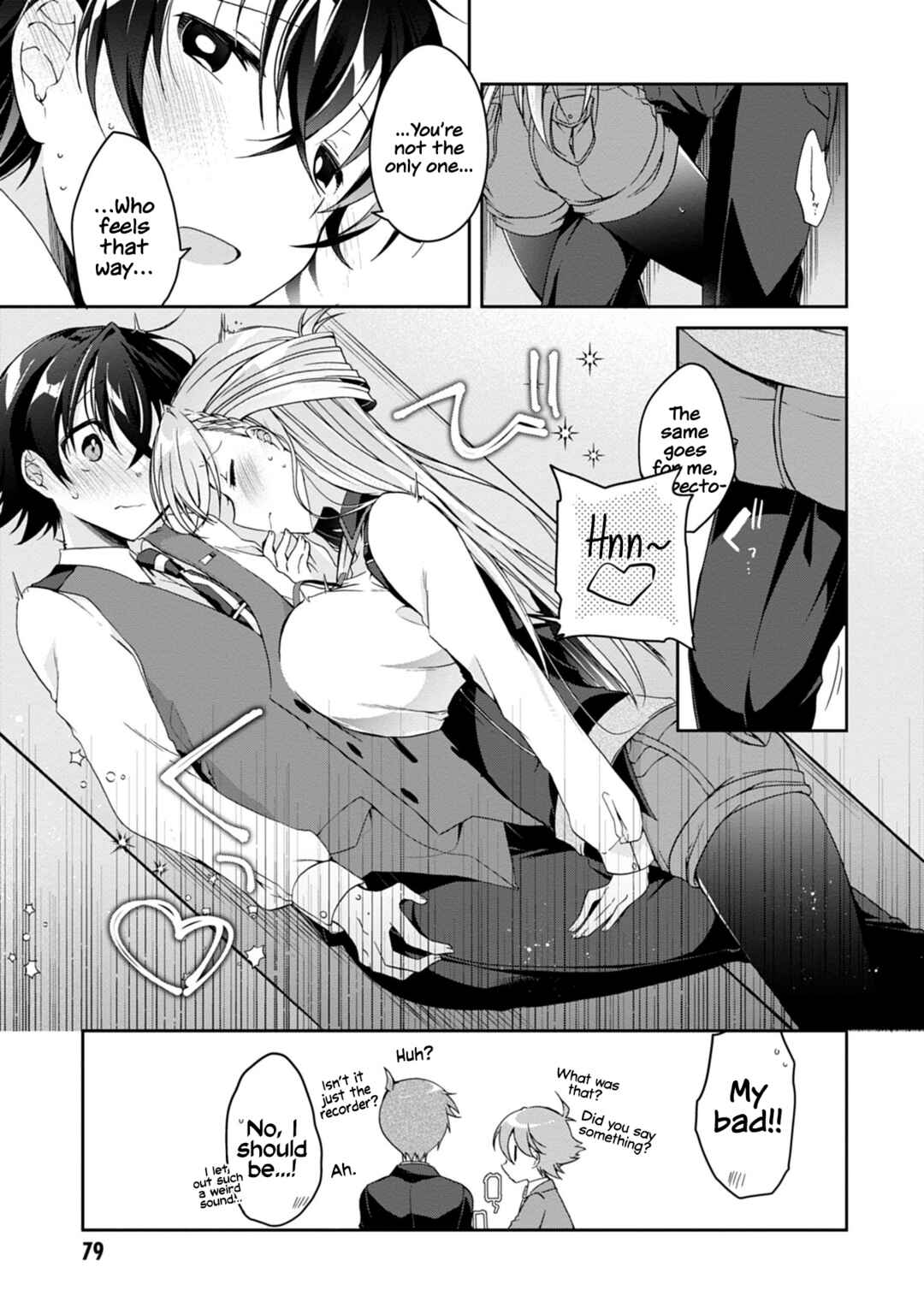 Isshiki-san wa Koi wo Shiritai. Chapter 2 - Page 23