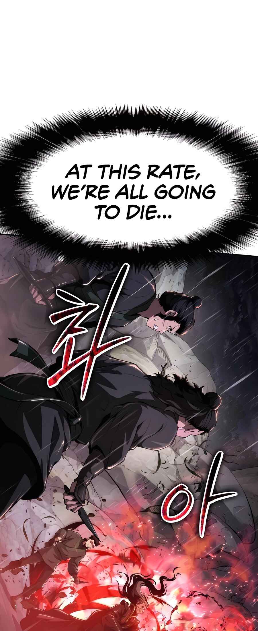 Fabre in Sacheondangga Chapter 22 - Page 25