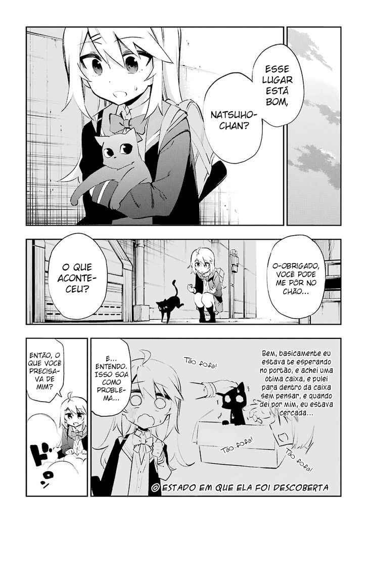 Urami Koi, Koi, Urami Koi Chapter 25 - Page 17