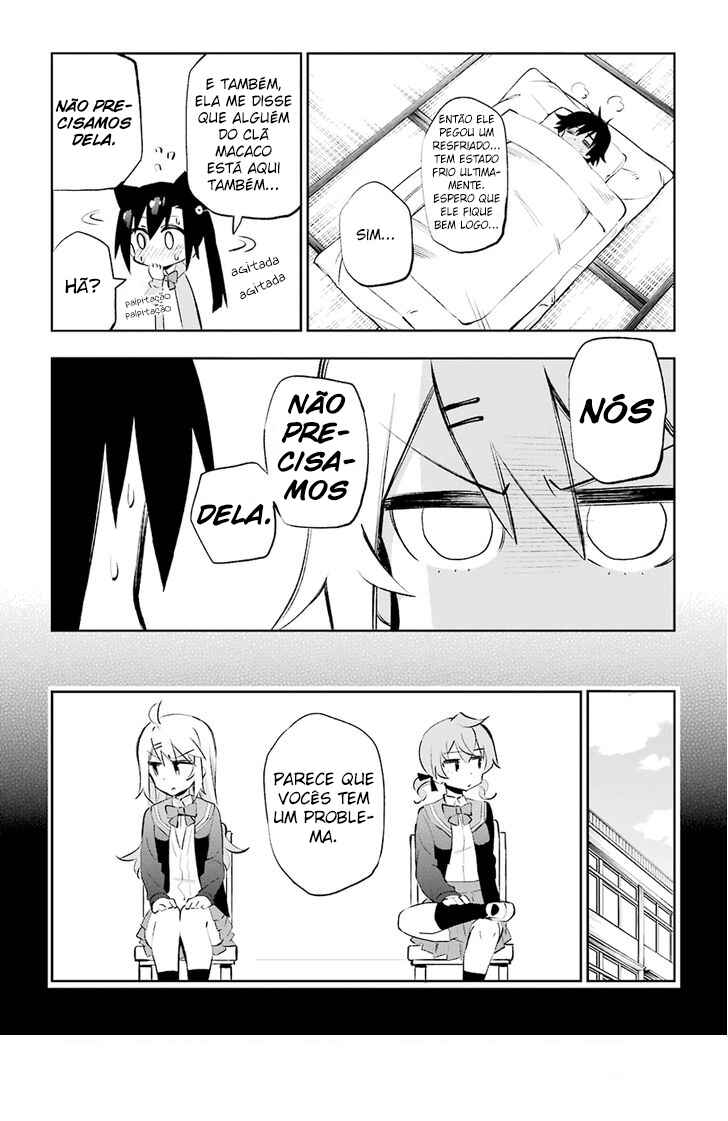 Urami Koi, Koi, Urami Koi Chapter 25 - Page 19