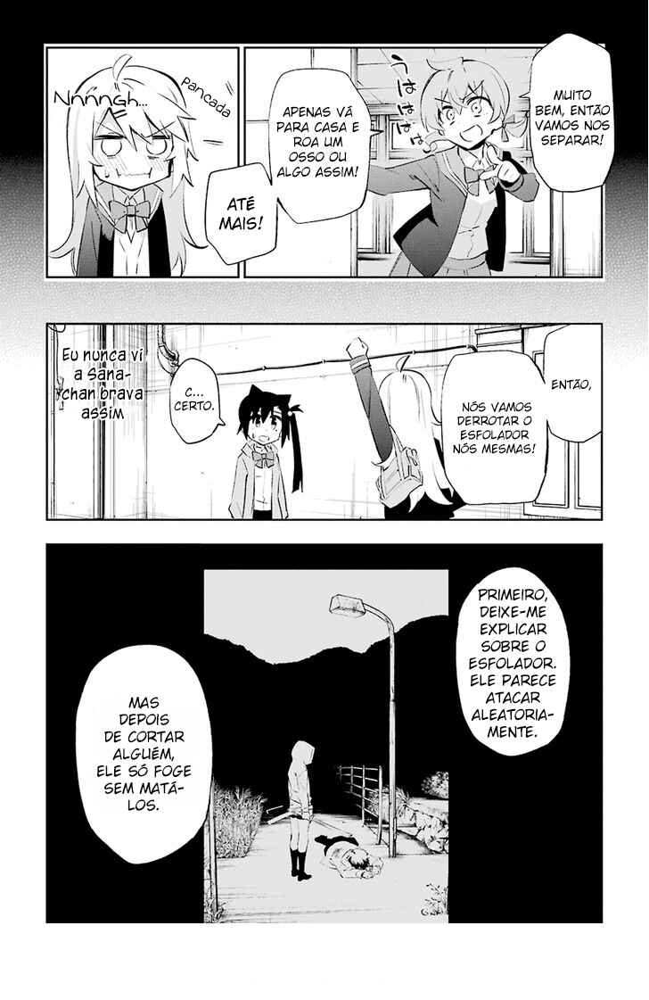 Urami Koi, Koi, Urami Koi Chapter 25 - Page 24