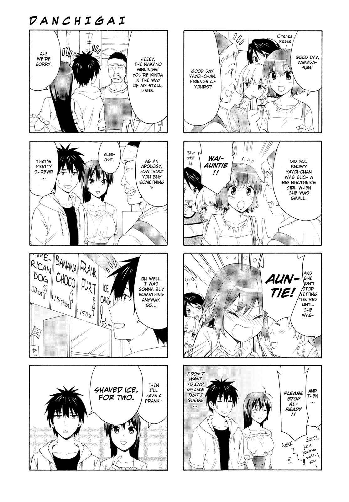 Danchigai Chapter 70 - Page 3