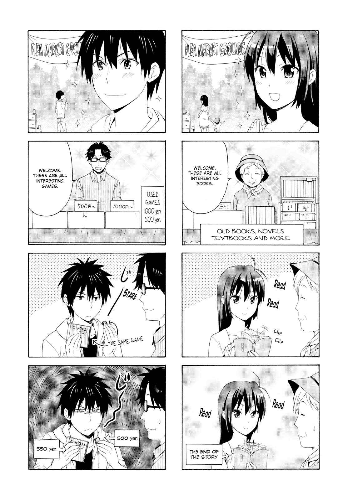 Danchigai Chapter 70 - Page 8