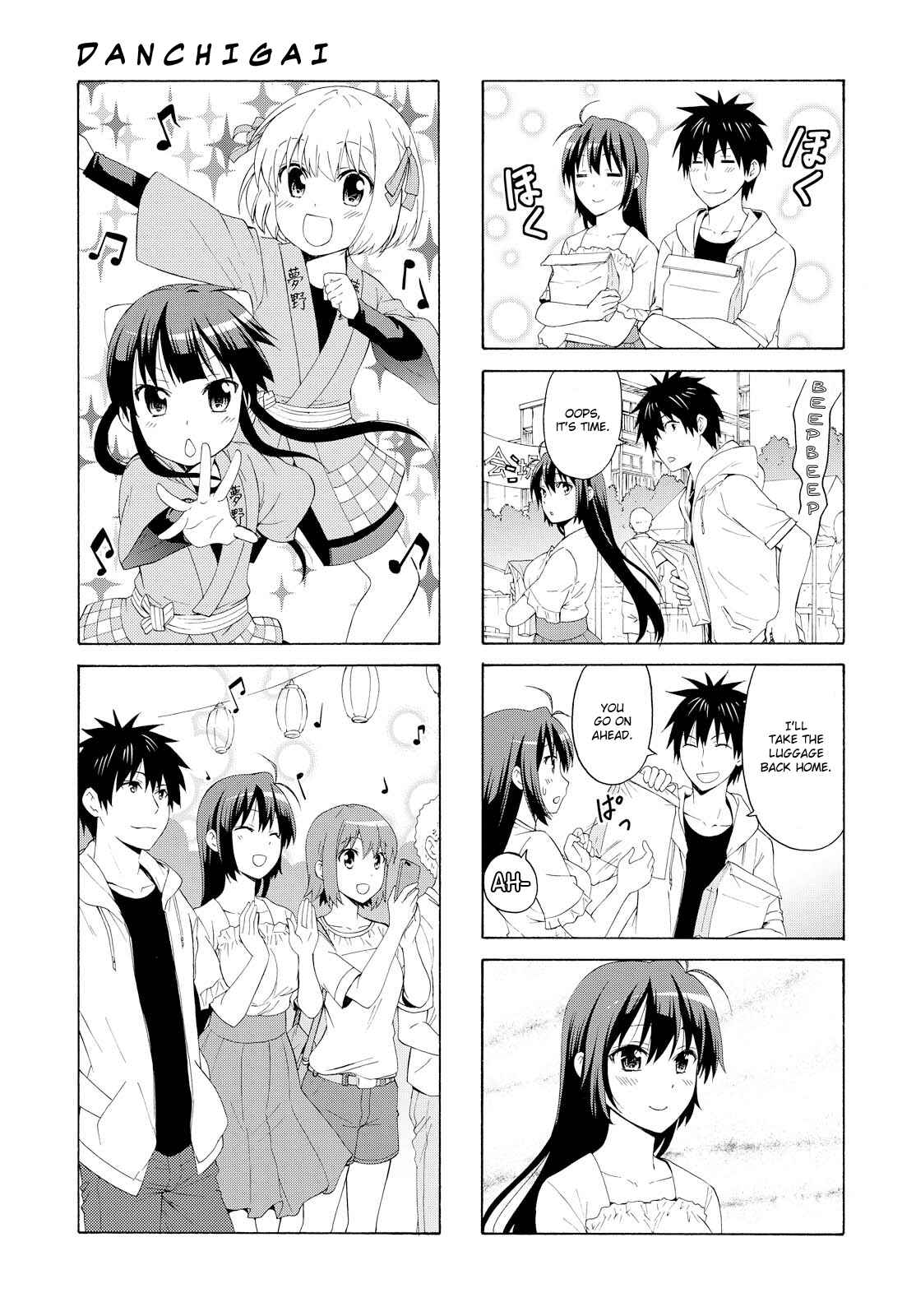Danchigai Chapter 70 - Page 9