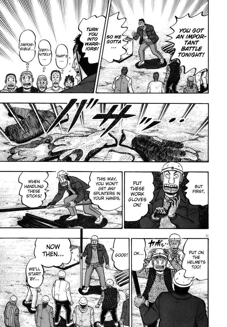 The Legend of the Strongest Man Kurosawa Chapter 76 - Page 11