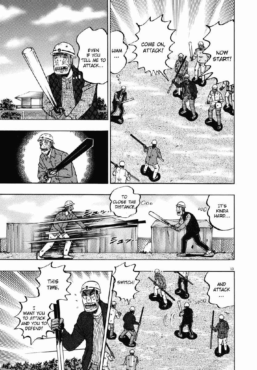 The Legend of the Strongest Man Kurosawa Chapter 76 - Page 13