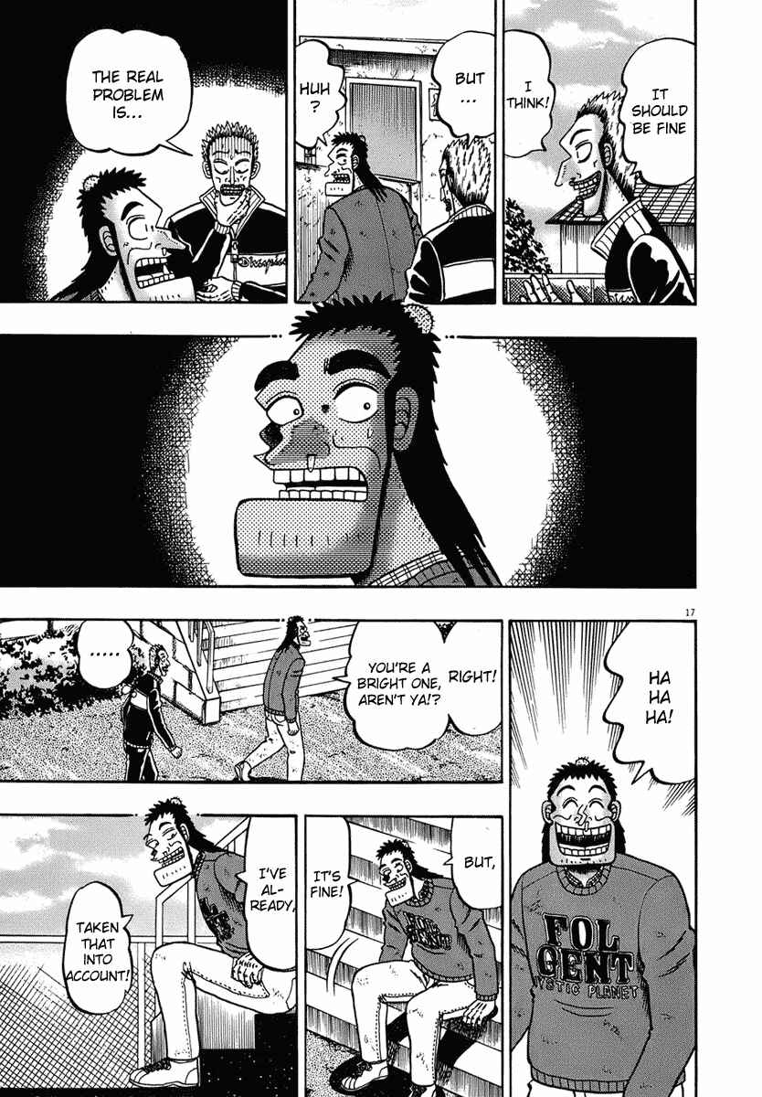 The Legend of the Strongest Man Kurosawa Chapter 76 - Page 17