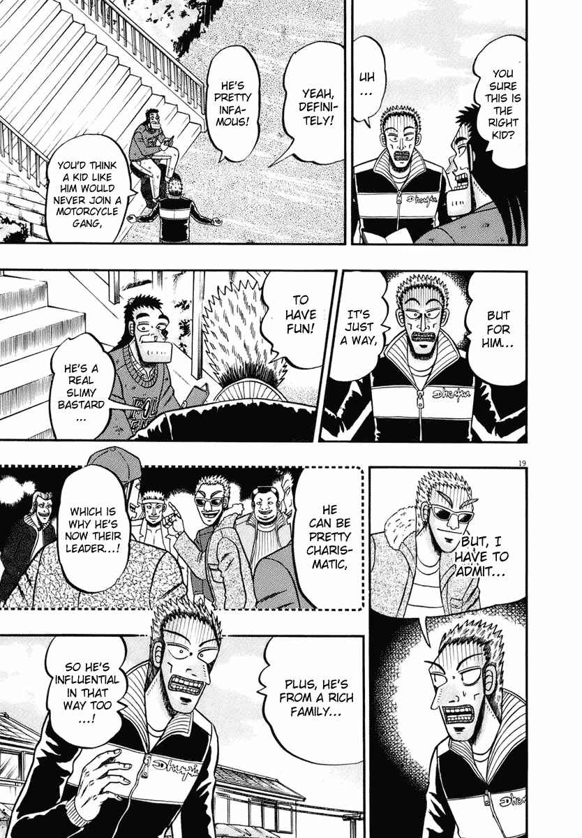 The Legend of the Strongest Man Kurosawa Chapter 76 - Page 19