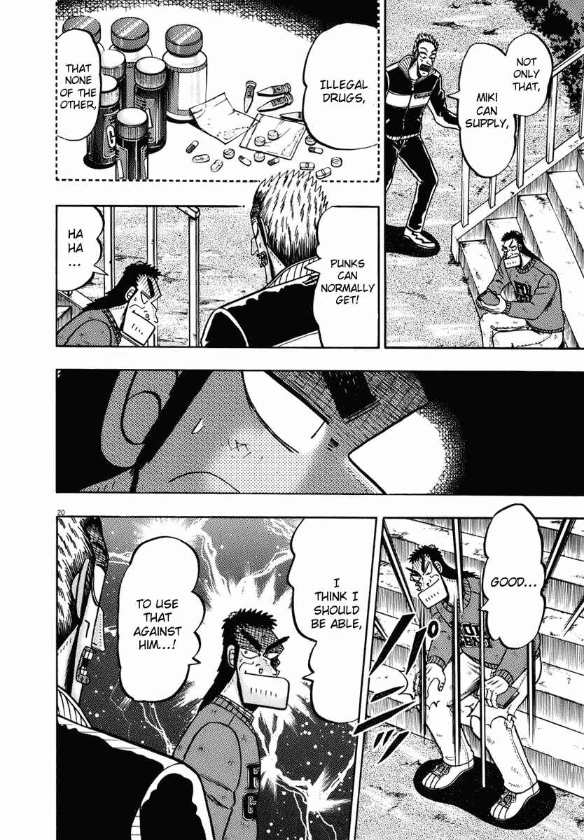 The Legend of the Strongest Man Kurosawa Chapter 76 - Page 20